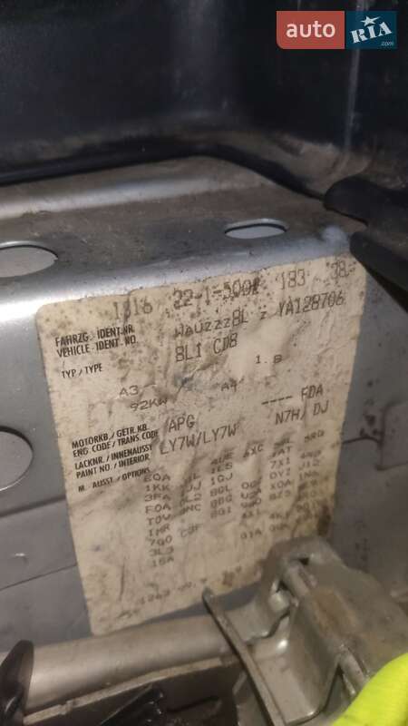 Хэтчбек Audi A3 2000 в Вашковцах фото 9 Хэтчбек Audi A3 2000 в Вашковцах