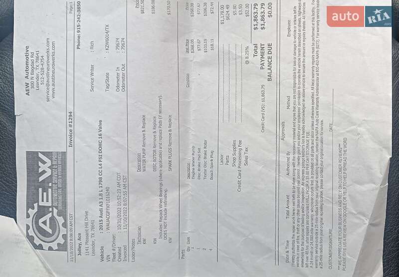 Седан Audi A3 2014 в Львове фото 43 Седан Audi A3 2014 в Львове