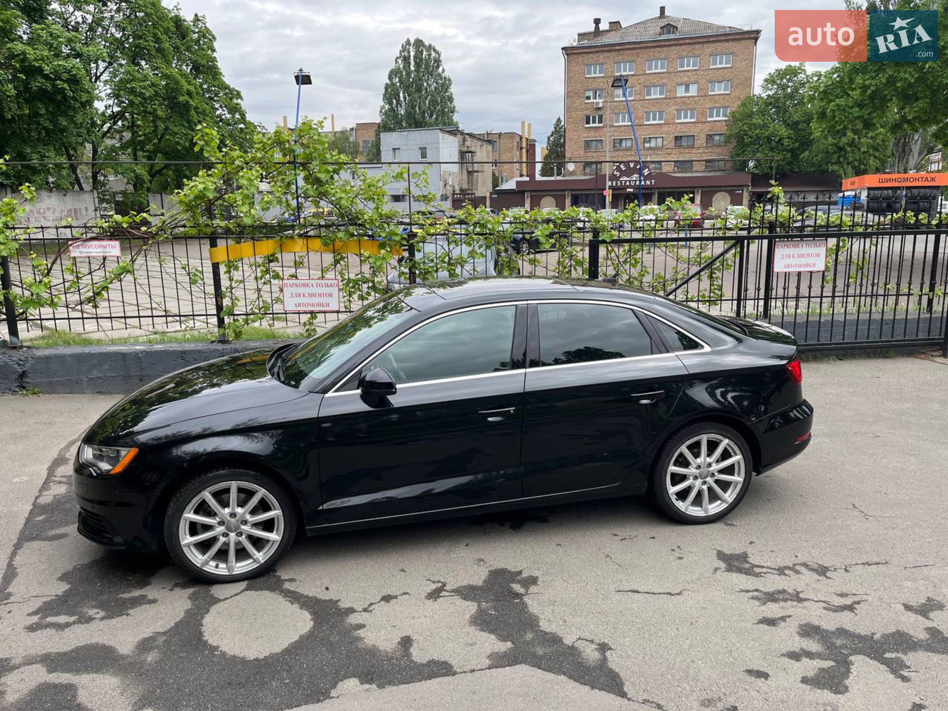2015 Audi A3 - фото 1