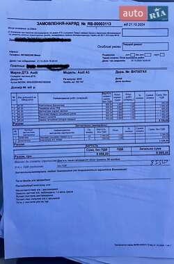 Седан Audi A3 2016 в 