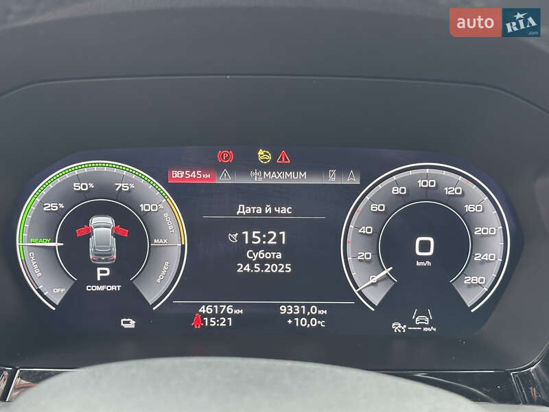 Хэтчбек Audi A3 2021 в Ивано-Франковске