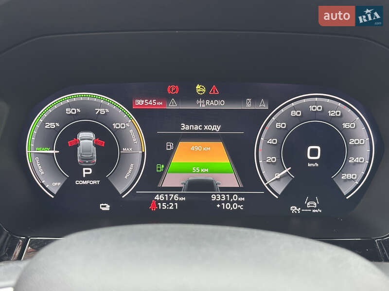Хэтчбек Audi A3 2021 в Ивано-Франковске