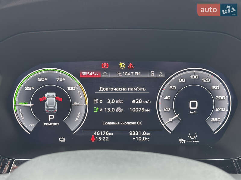 Хэтчбек Audi A3 2021 в Ивано-Франковске
