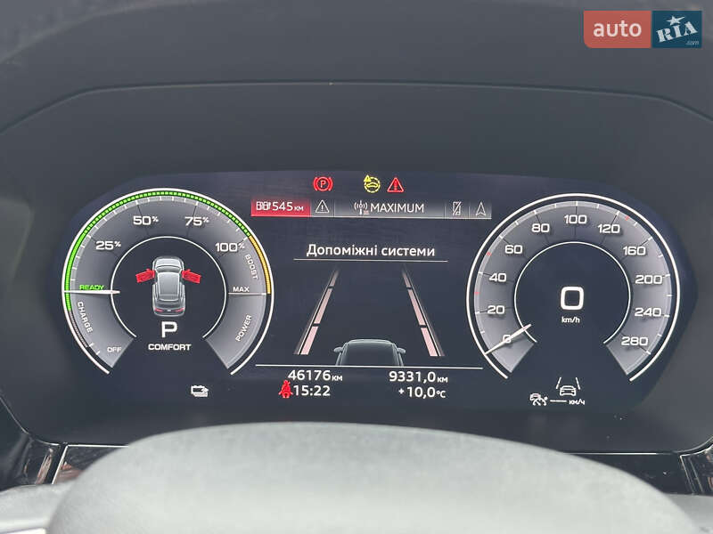 Хэтчбек Audi A3 2021 в Ивано-Франковске