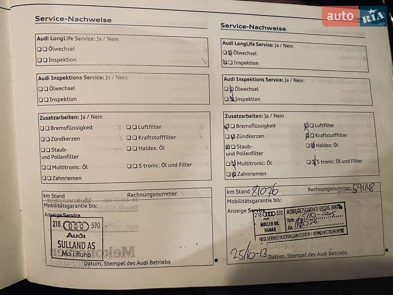Хэтчбек Audi A3 2010 в Львове