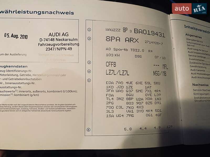 Хэтчбек Audi A3 2010 в Львове