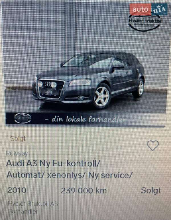 Хэтчбек Audi A3 2010 в Львове