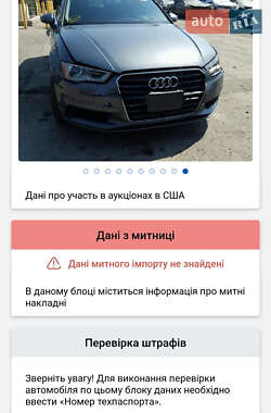 Седан Audi A3 2014 в 