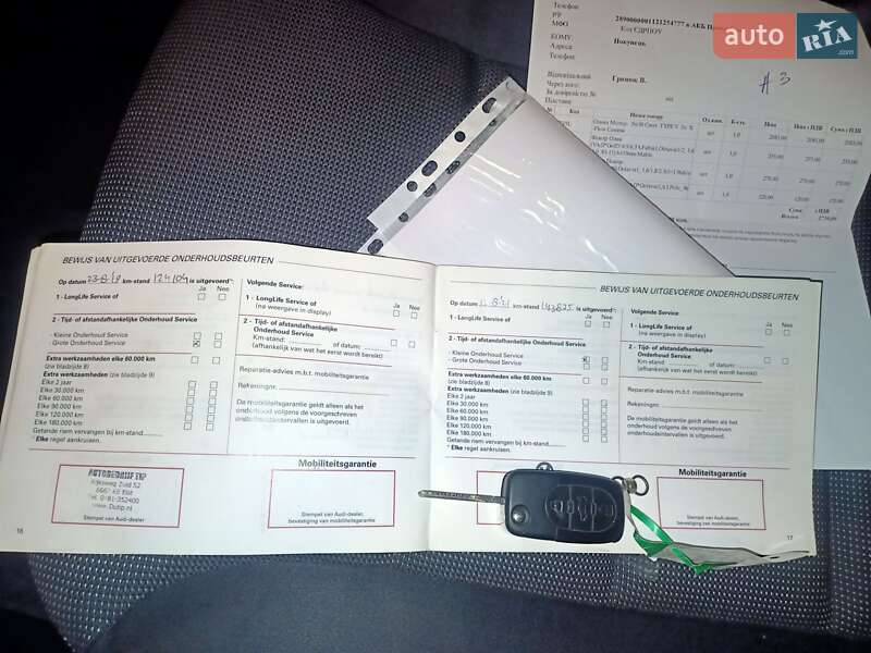Хетчбек Audi A3 2001 в Надвірній