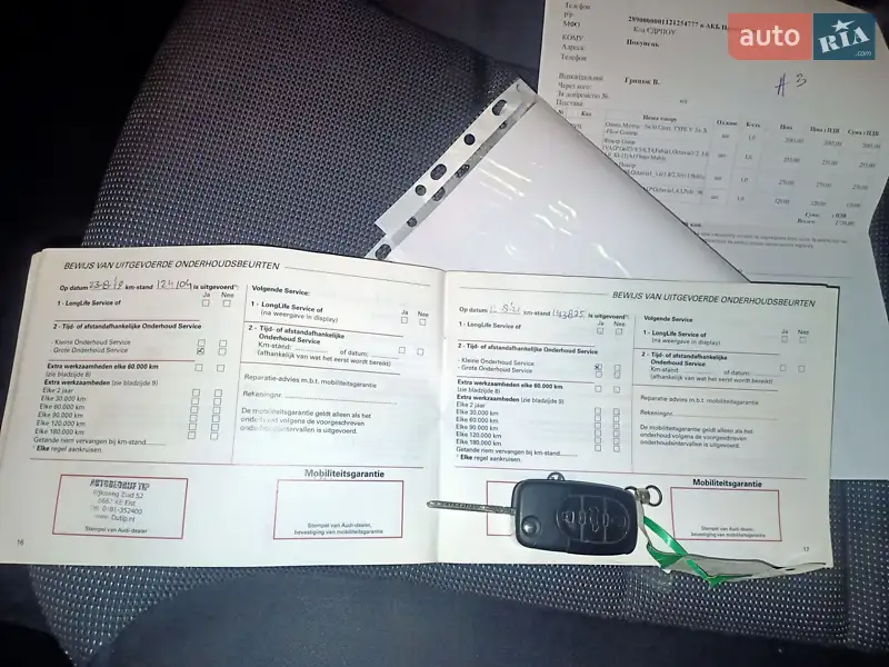 Хетчбек Audi A3 2001 в Надвірній документ