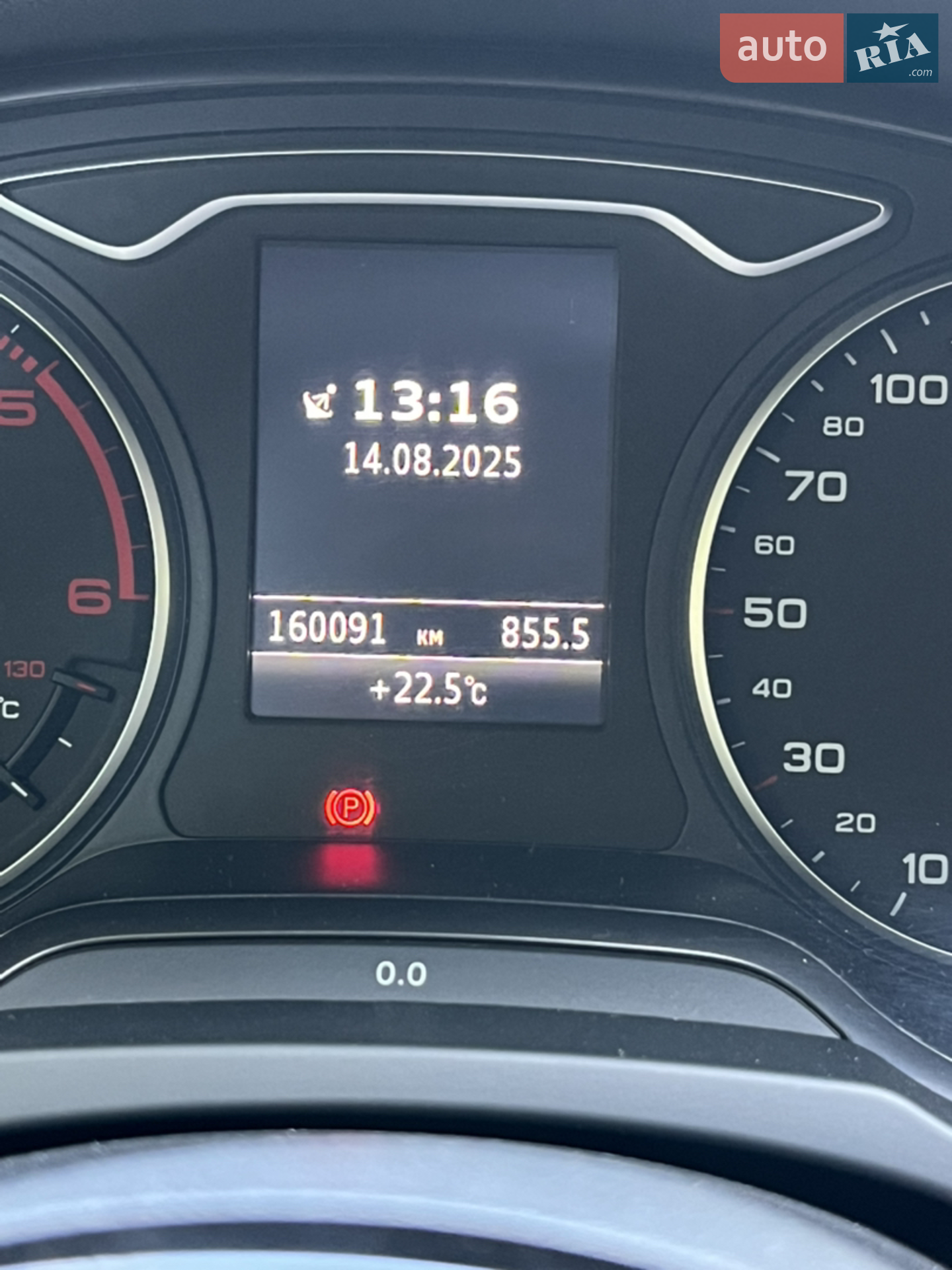 2016 Audi A3 - мініатюра 9