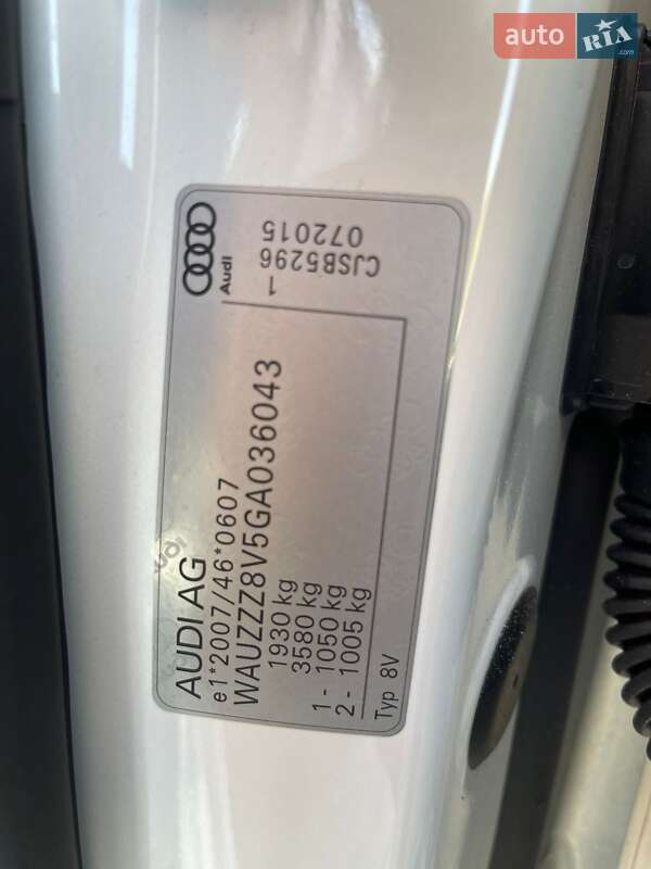 Хэтчбек Audi A3 2015 в Ужгороде
