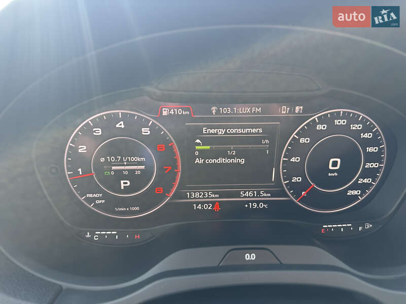Седан Audi A3 2017 в Софіївській Борщагівці