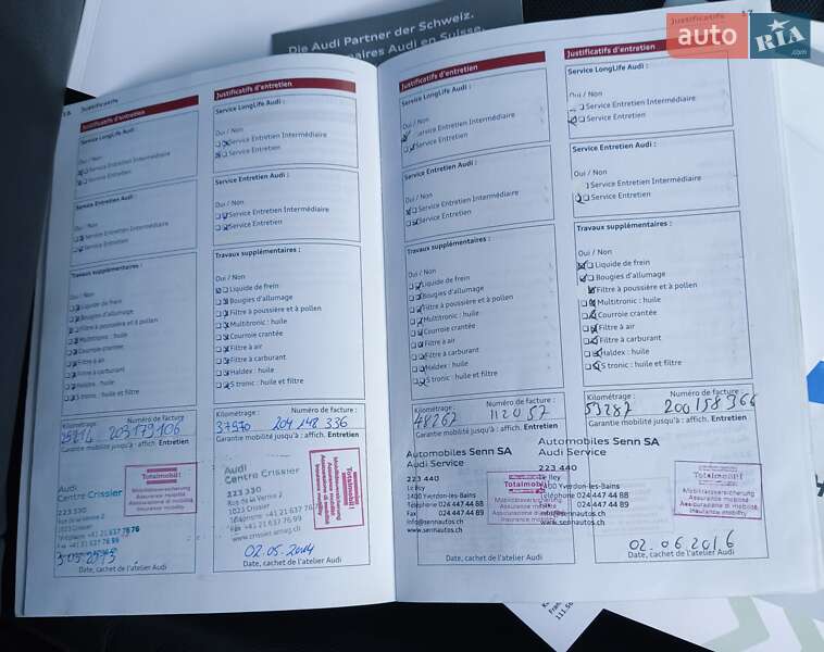 Хетчбек Audi A3 2011 в Кропивницькому