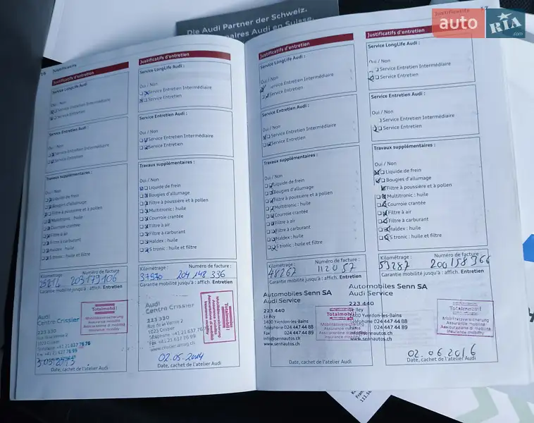 Хетчбек Audi A3 2011 в Кропивницькому документ