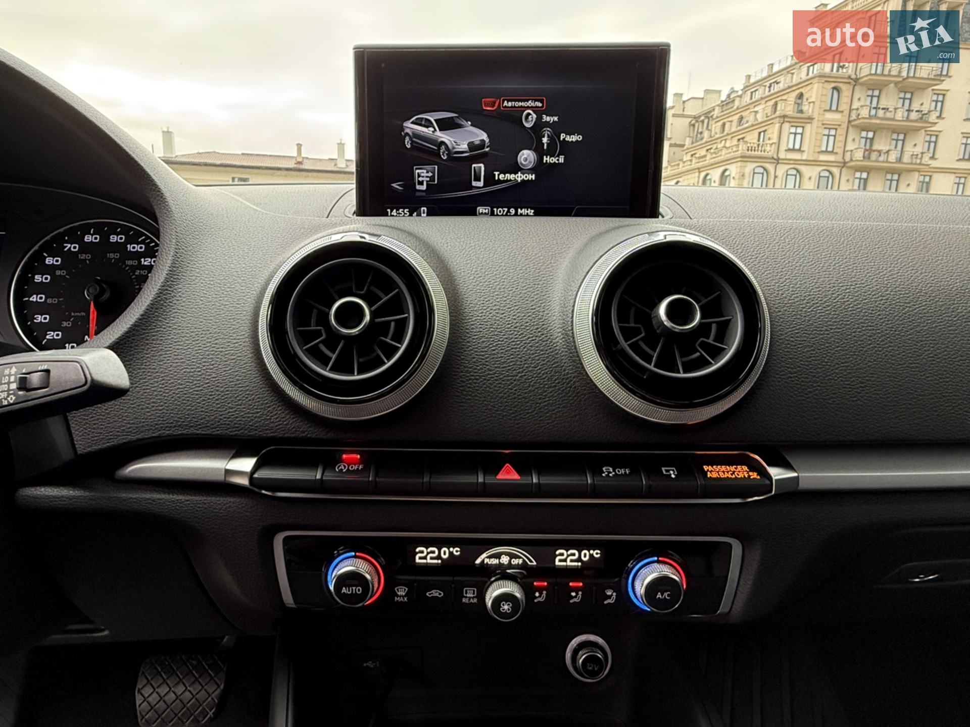 2016 Audi A3 - мініатюра 38