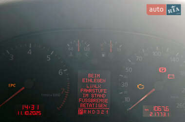 Хэтчбек Audi A3 2002 в Хмельницком