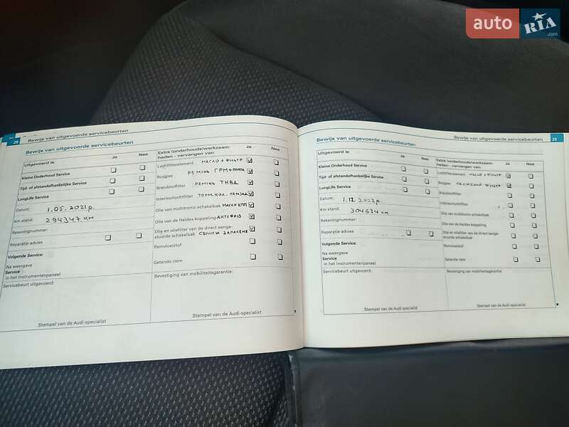 Хэтчбек Audi A3 2006 в Сколе фото 8 Хэтчбек Audi A3 2006 в Сколе