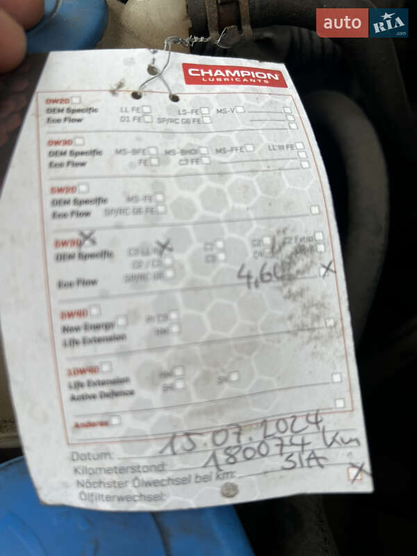 Хетчбек Audi A3 2003 в Чорткові фото 38 Хетчбек Audi A3 2003 в Чорткові