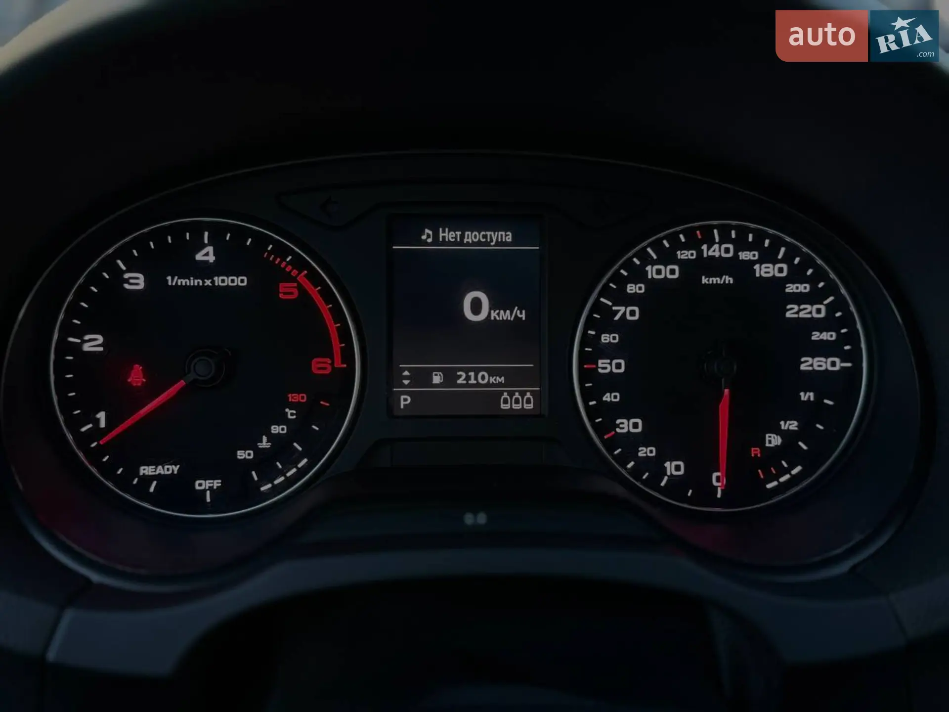 2015 Audi A3 - мініатюра 27