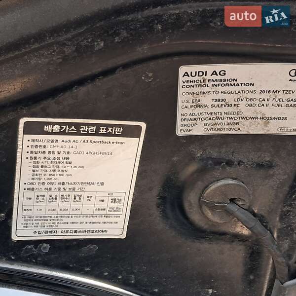 Хэтчбек Audi A3 2017 в Киеве фото 22 Хэтчбек Audi A3 2017 в Киеве