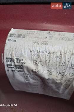 Хэтчбек Audi A3 2009 в Тернополе