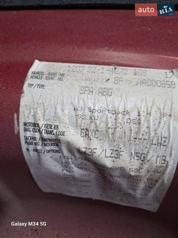 Хетчбек Audi A3 2009 в Тернополі