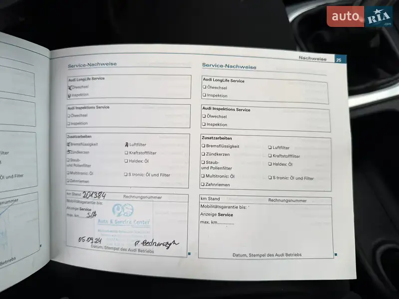 Хетчбек Audi A3 2007 в Львові документ 6 фото Хетчбек Audi A3 2007 в Львові документ