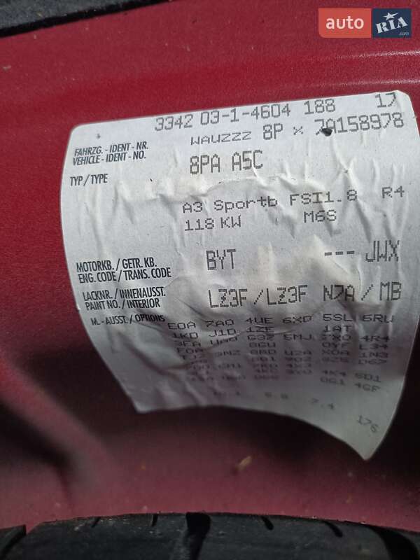 Хэтчбек Audi A3 2007 в Ирпене фото 21 Хэтчбек Audi A3 2007 в Ирпене