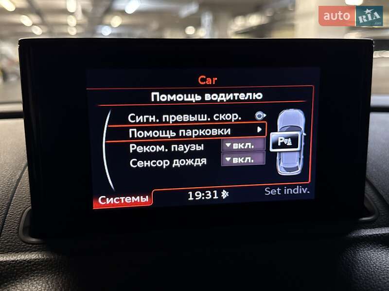 Хэтчбек Audi A3 2016 в Киеве