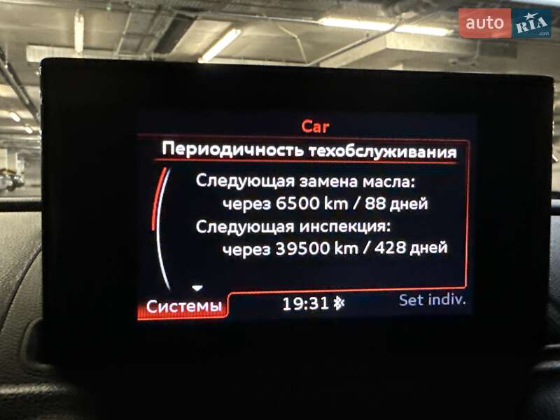 Хэтчбек Audi A3 2016 в Киеве