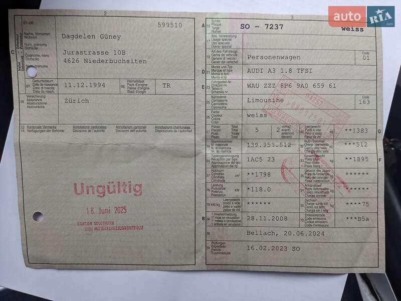 Хэтчбек Audi A3 2008 в Ромнах фото 31 Хэтчбек Audi A3 2008 в Ромнах