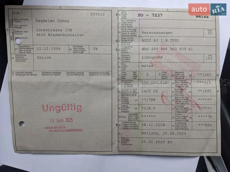 Хэтчбек Audi A3 2008 в Ромнах документ 2 фото Хэтчбек Audi A3 2008 в Ромнах документ