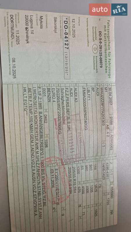 Хэтчбек Audi A3 2007 в Хмельнике фото 69 Хэтчбек Audi A3 2007 в Хмельнике