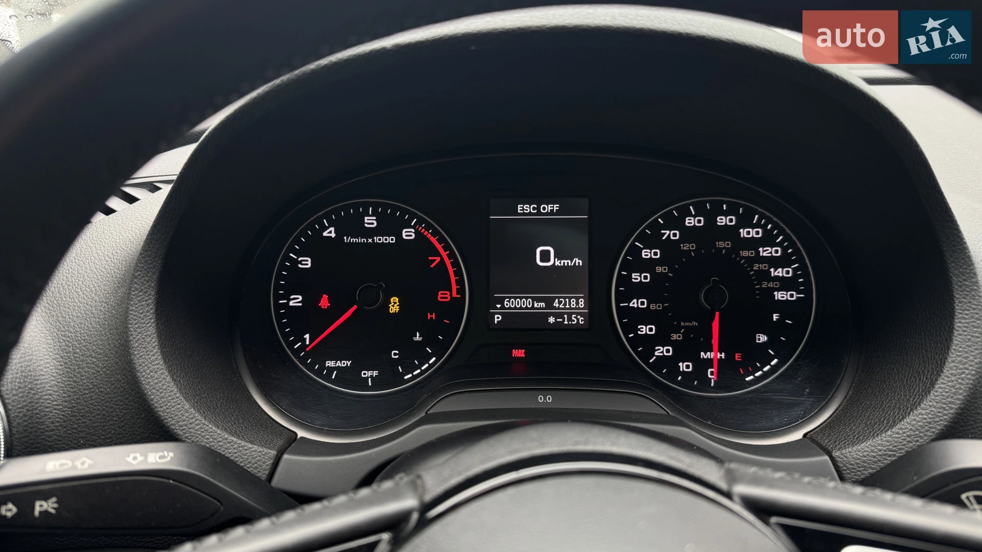 2017 Audi A3 - мініатюра 94