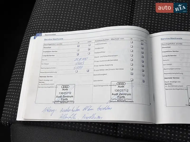 Хэтчбек Audi A3 2007 в Красилове документ 2 фото Хэтчбек Audi A3 2007 в Красилове документ