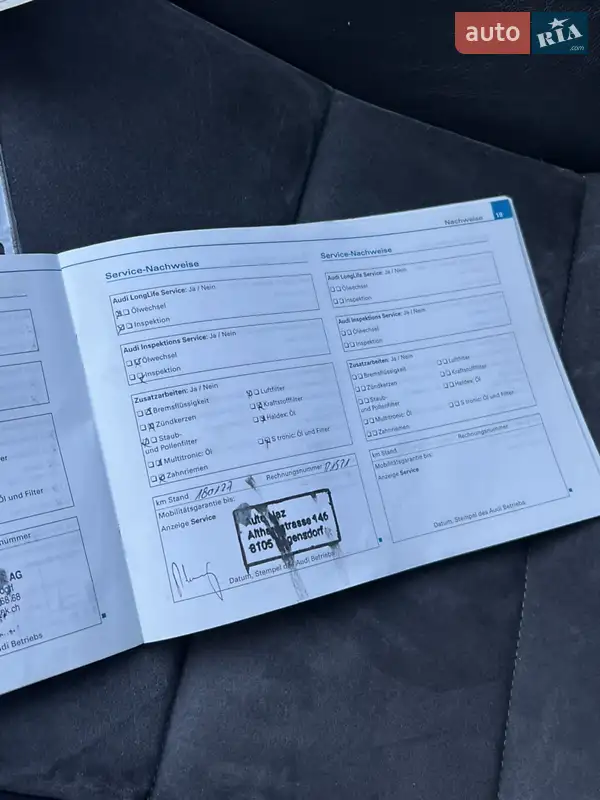 Хетчбек Audi A3 2009 в Луцьку документ