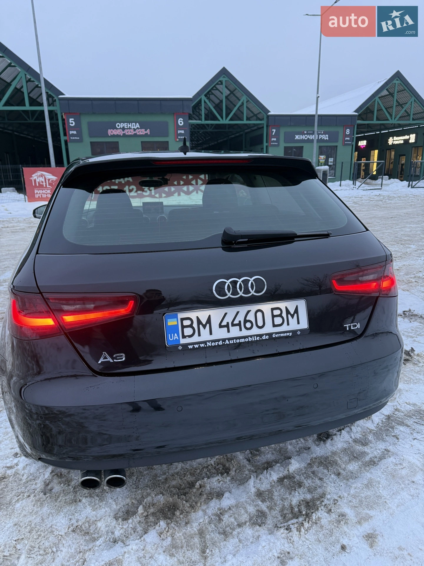 2014 Audi A3 - мініатюра 3