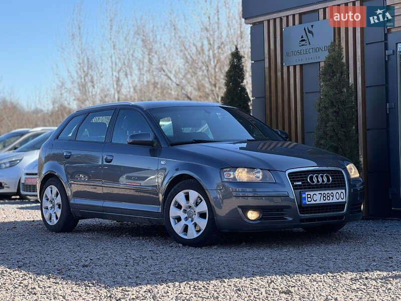 2007 Audi A3, VIN WAUZZZ8P67A155561:plate — фото 1 (autoria)