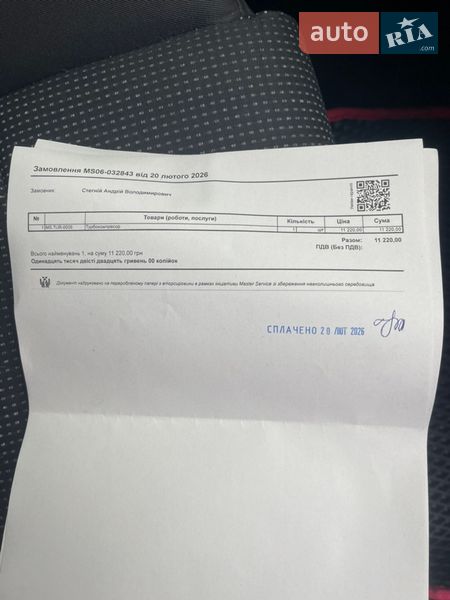 Хэтчбек Audi A3 2006 в Харькове фото 4 Хэтчбек Audi A3 2006 в Харькове