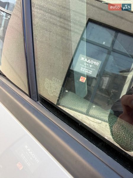 Седан Audi A3 2016 в Ужгороді