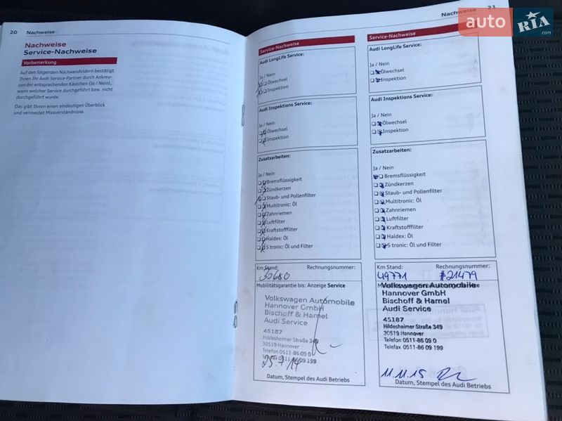 Хетчбек Audi A3 2013 в Чернівцях