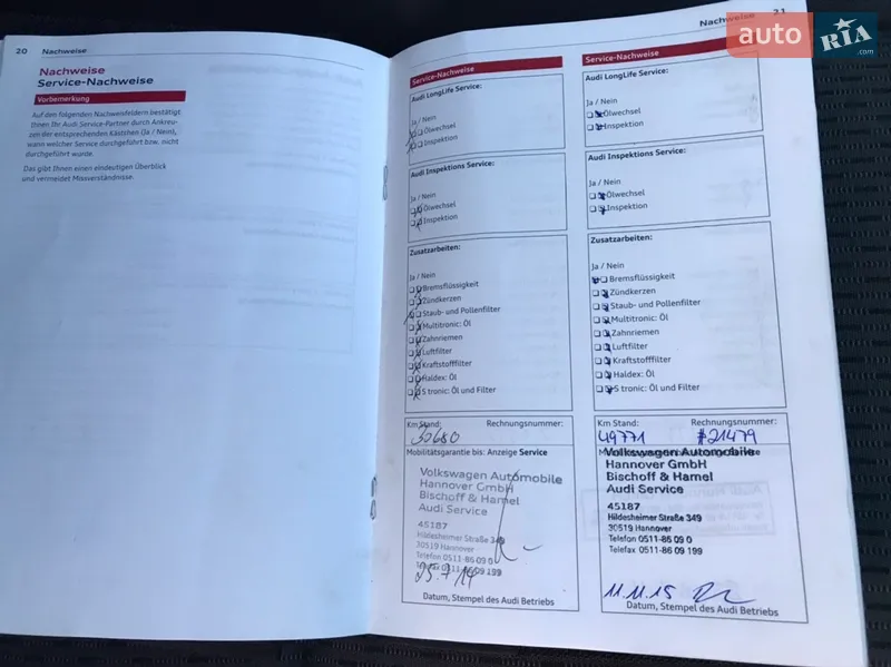 Хетчбек Audi A3 2013 в Чернівцях документ