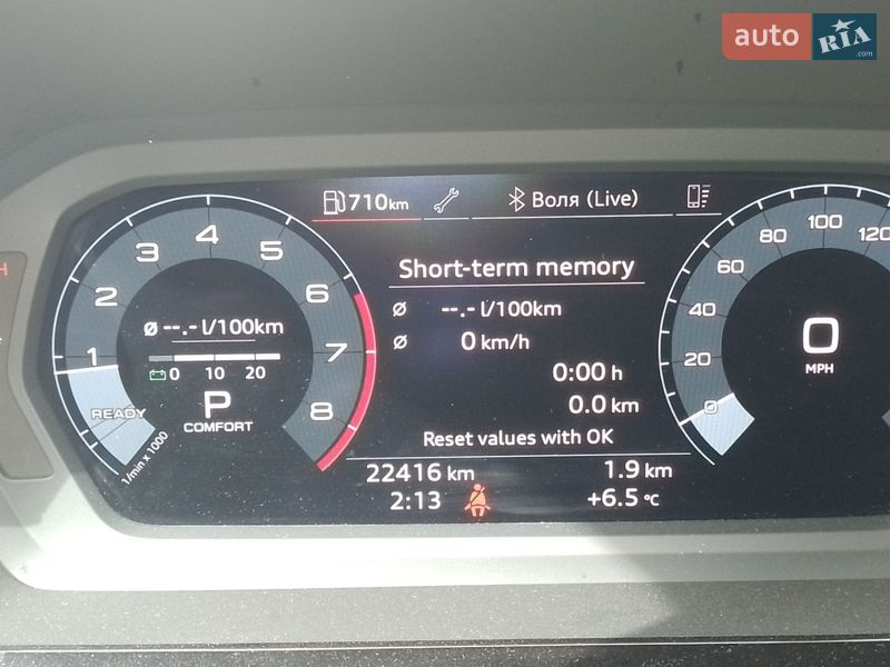 Седан Audi A3 2022 в Киеве фото 7 Седан Audi A3 2022 в Киеве