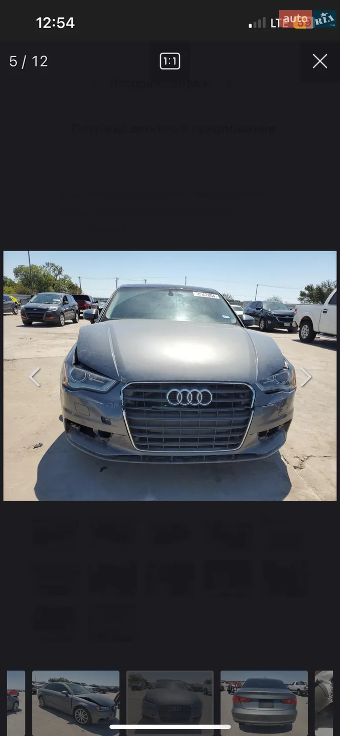 2014 Audi A3 - мініатюра 25