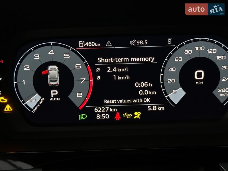 Седан Audi A3 2025 в Киеве