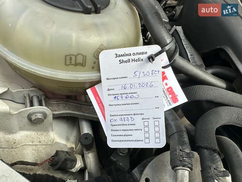 Хэтчбек Audi A3 2015 в Киеве