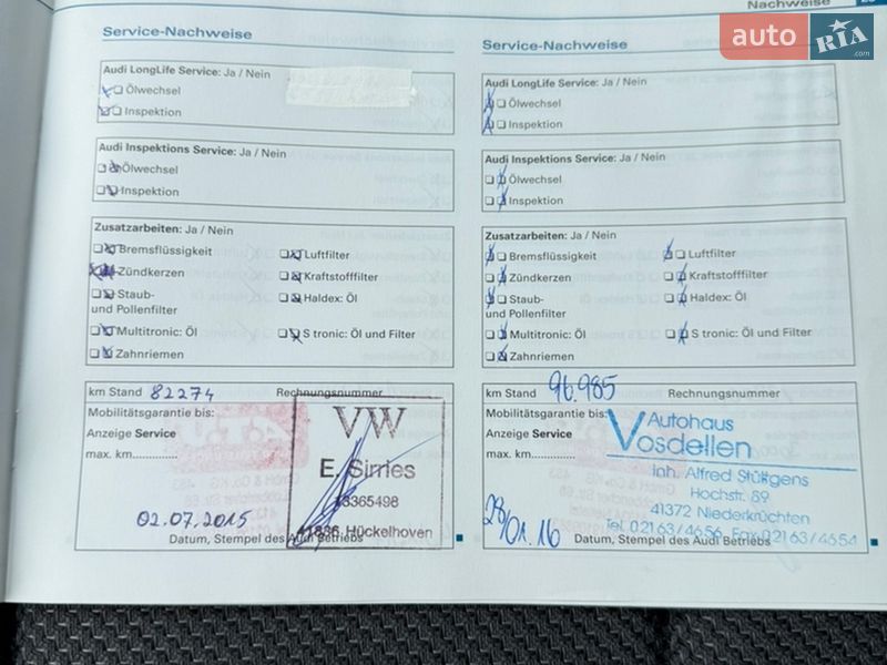 Хэтчбек Audi A3 2008 в Красилове