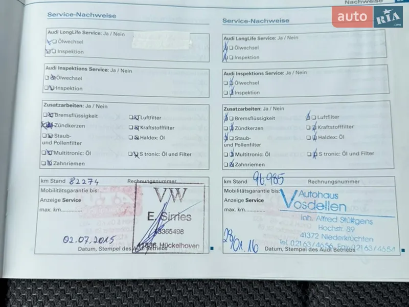 Хэтчбек Audi A3 2008 в Красилове документ