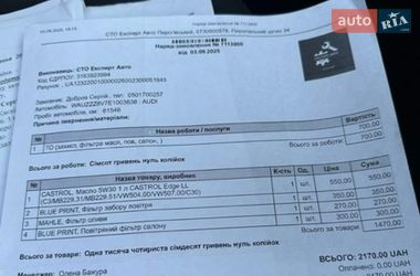 Седан Audi A3 2013 в Киеве